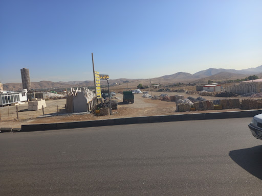 سنگ زاگرس‌شیراز