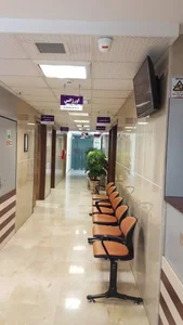 درمانگاه شبانه روزی یاس 2