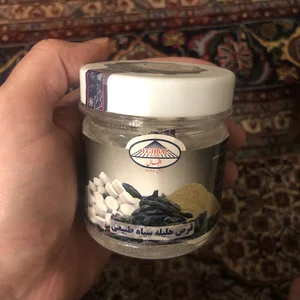 ملیدا - تدبیر اقبال نامی