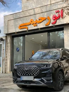 اتو گالری رحیمی