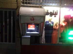 خودپرداز بانک ملت