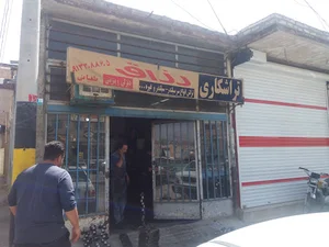 تراشکاری رزاق