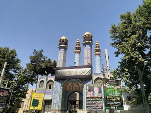 امامزاده اسماعیل