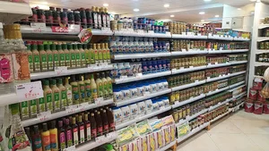 فروشگاه خلیج فارس
