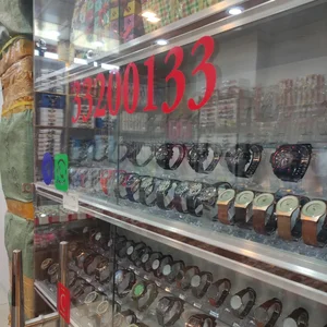 پخش ساعت پارسا 5
