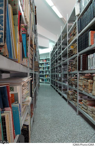 کتابخانه اخوان دستمالچی