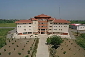 دانشگاه گلستان