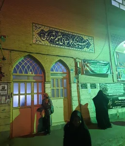 حسینیه حضرت علی اکبر علیه السلام