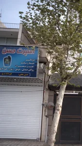 اسپرت حسن