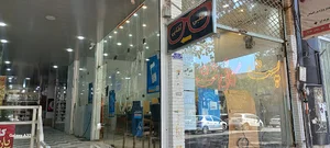 دفتر پیشخوان دولت فناوران شهر