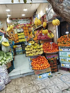 میوه سید 2