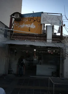 نان بربری سنتی زنجانی 2