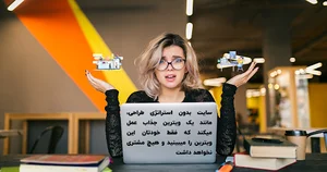 گرافکد