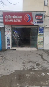 دیاگ ،تنظیم موتور و برق خودروی آکام