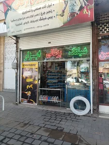 بازار طلا فروش ها