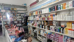 فروشگاه شهر رویاها