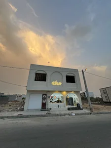 مطعم هیل و زعفران
