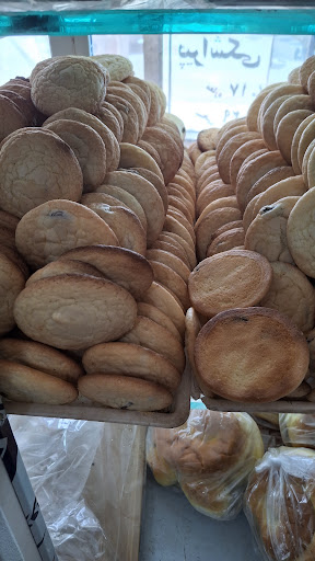 نان فانتزی خوشه طلایی