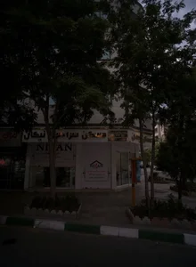 املاک نیکان 2