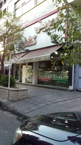 شیرینی کشفی 3