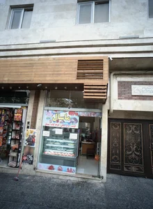سوپر پروتئینی ماسال 2