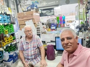 فروشگاه لوازم یدکی زوارکش 2