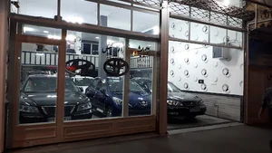 اتو نیایش