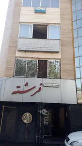 سرپرستی روزنامه کثیرالانتشار اطلاعات
