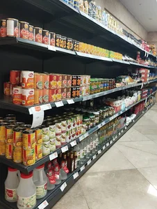 (4058)فروشگاه زنجیره ای هفت