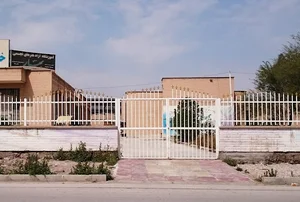 آموزشگاه بهار