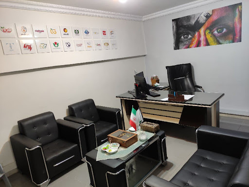 کانون آگهی و تبلیغات کیان