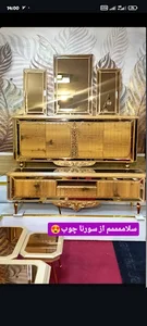 گالری چوب سورنا