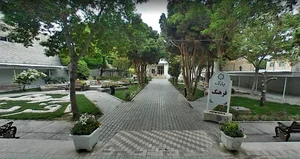 خانه فرهنگ شهرداری