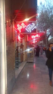 فست فود تکتم 5