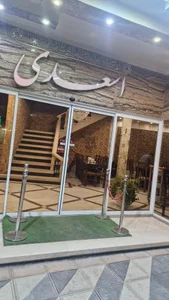رستوران اسعدی