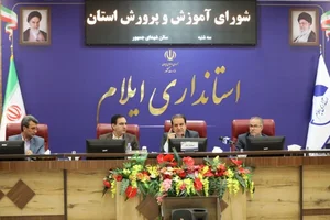 اداره آموزش و پرورش شهرستان کلاله
