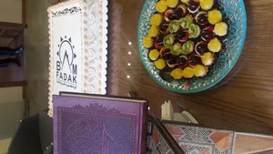 املاک فدک و بام فدک 2