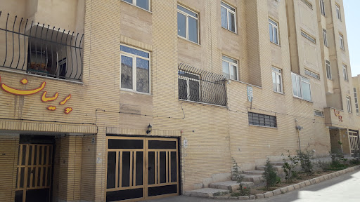 مجتمع مسکونی پریسان یک