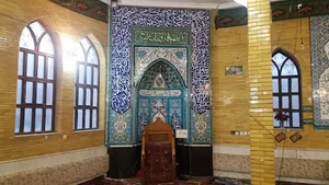 مسجد ثارالله