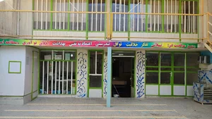 دبیرستان غیردولتی نوردانش