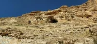 Shahin Dezh - Wikipedia