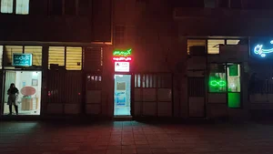 دکتر سید عباس موسوی