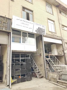 فرهان فولاد 2