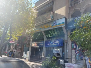 بانک تجارت شعبه رحمت آباد 4