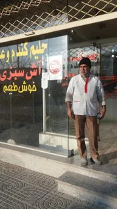 آش و حلیم پزی مصطفی