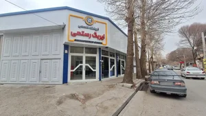ایربگ رستمی