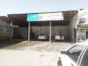 کارواش بزرگ خلیج فارس 3