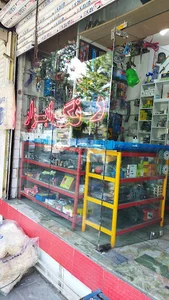 رنگ و ابزار نیما