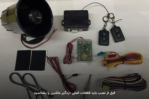 کلید سازی و تعمیر قفل اتومبیل سلیمانی