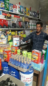 تعویض روغنی شکوهی
